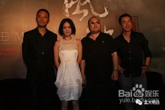 坐三轮车、被保安赶、争压轴抢头条…明星参加