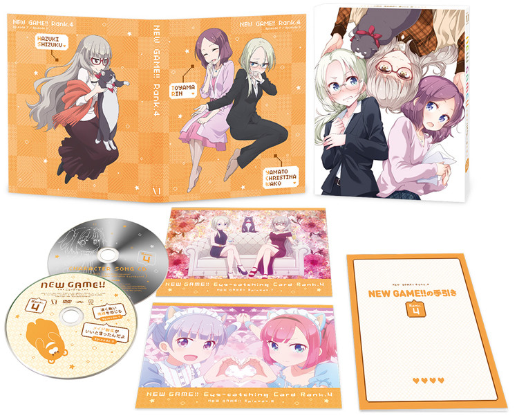 《NEW GAME！》第4卷光碟封面及详情公开