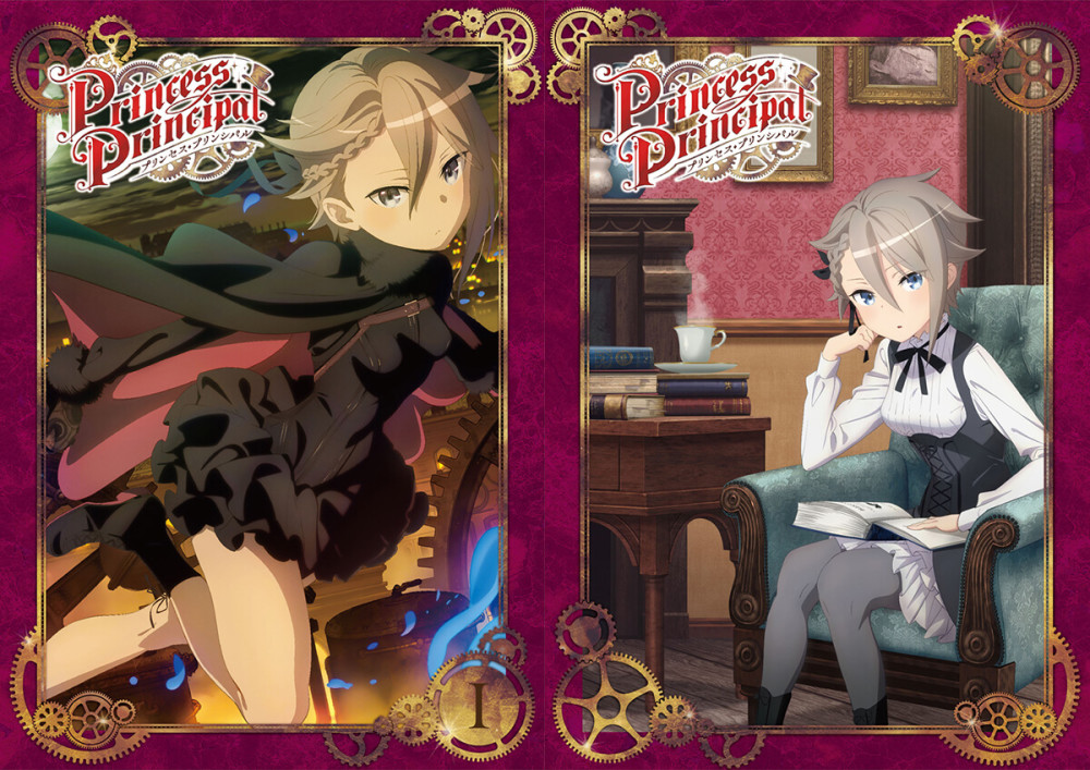 《Princess Principal》第4卷光碟封面及详情公开