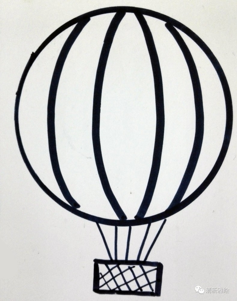 step13:对!是热气球.画出中间的弧线花纹,然后涂色即可.