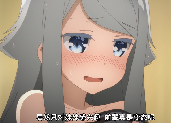 药王已经无人可敌？老外新番角色榜公布