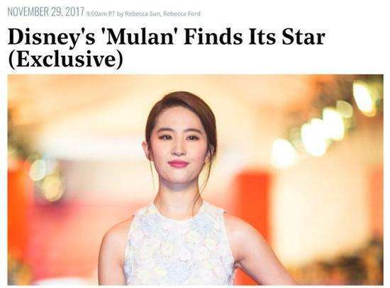 刘亦菲千里挑一出演花木兰，刚宣布这两拨人就差点打起来