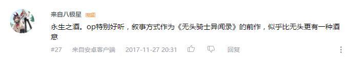 万人评选：“最喜欢的另类动画”结果公布！