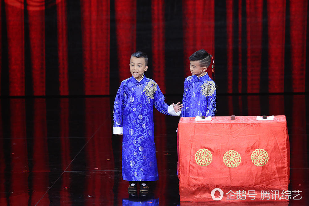 长江被六岁双胞胎叫哥,小哥俩竟是苗阜最小弟子