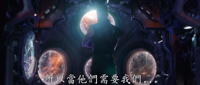 香肠精搞事情！《复联3》首支预告公开