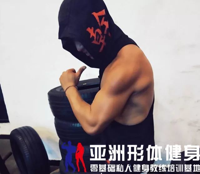 健身教练证报考条件