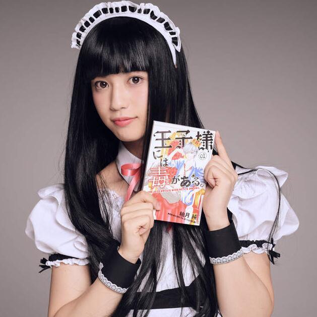企鹅娘吐槽：嘘！你会对女装大佬起反应吗？