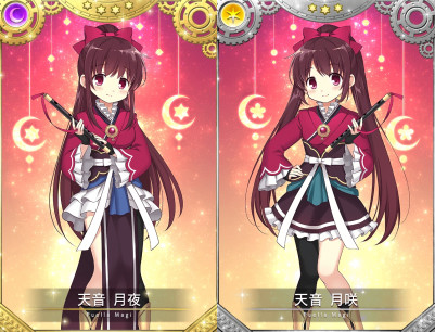 双胞胎超萌！《魔法少女小圆》外传手游公开新活动PV