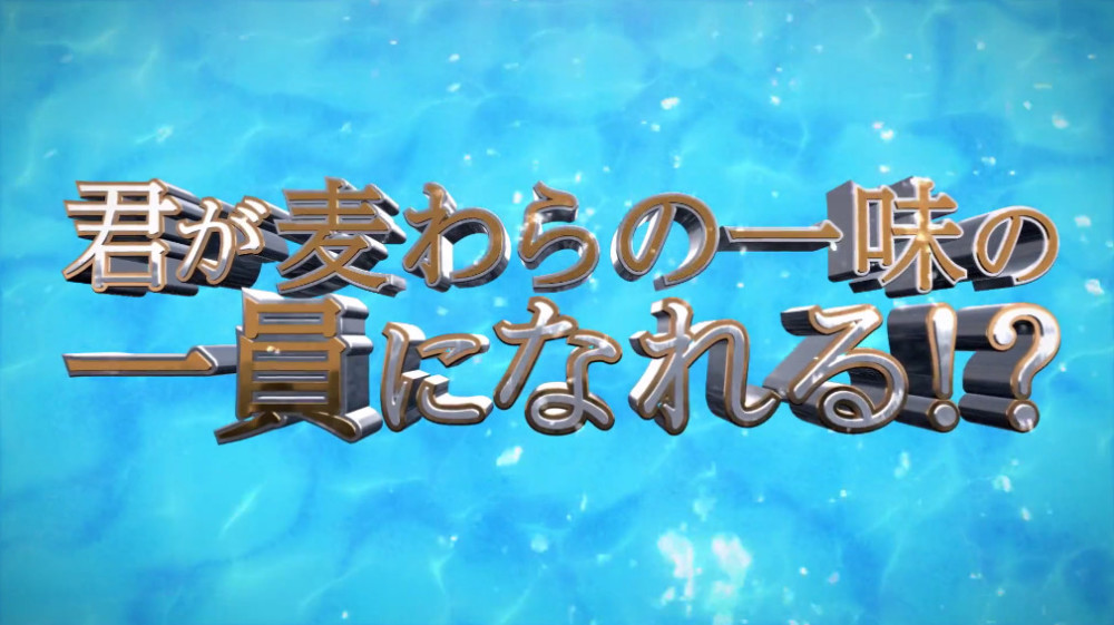 《航海王》PSVR游戏PV公开 2018年上线