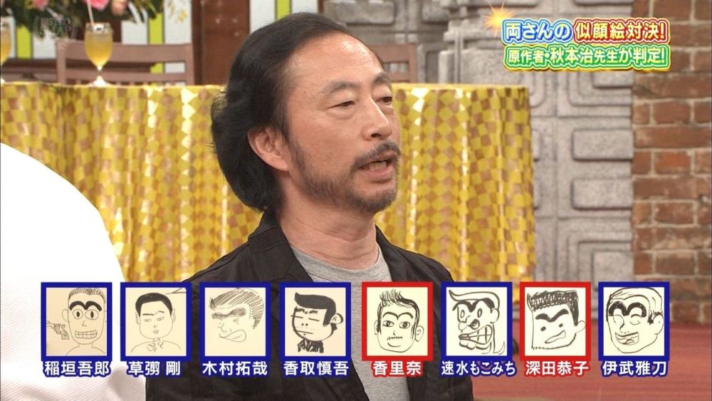 X档案：漫画家在连载完结后会干啥