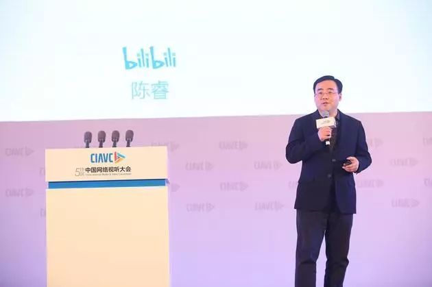 b站董事长_董事长办公室图片