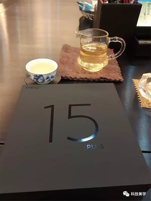 黄章曝魅族新旗舰进度,魅蓝新官网悄悄现身