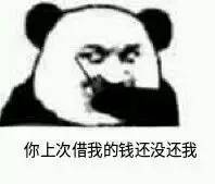 被告不服,问法官:"法官大人, 我不可以叫男士为狗吗?" "是的.