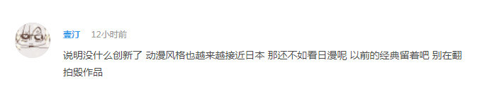 话题：你最想要阿笠博士的哪个发明