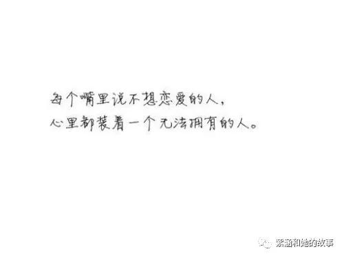 不删除,不拉黑,不联系