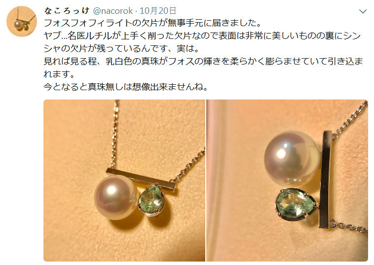 企鹅娘吐槽：你最希望看到哪部经典作品“炒冷饭”呢？