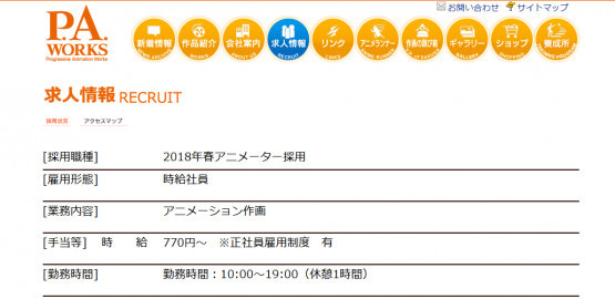 企鹅娘吐槽：你最希望看到哪部经典作品“炒冷饭”呢？