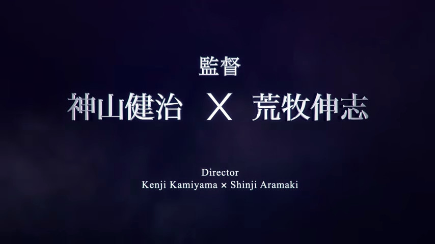 还很遥远！《机动奥特曼》动画化告知PV公开