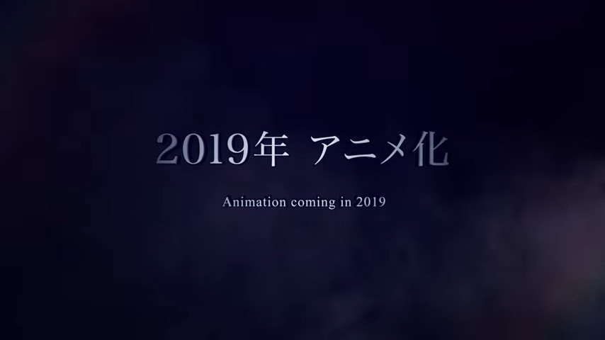 还很遥远！《机动奥特曼》动画化告知PV公开