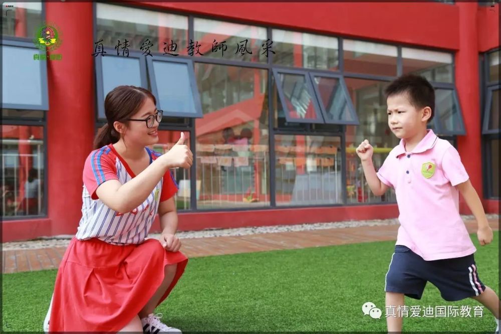 幼师是一个什么样的职业,2018年应彩云教你全