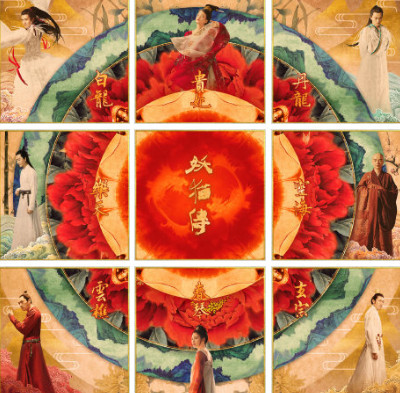 华美迷人 《妖猫传》公布新海报