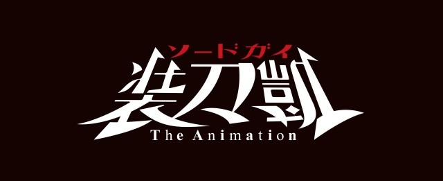先行上映决定！《装刀铠The Animation》新情报公开