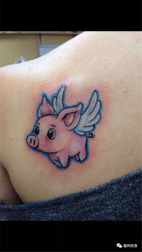 十二生肖之猪纹身图案