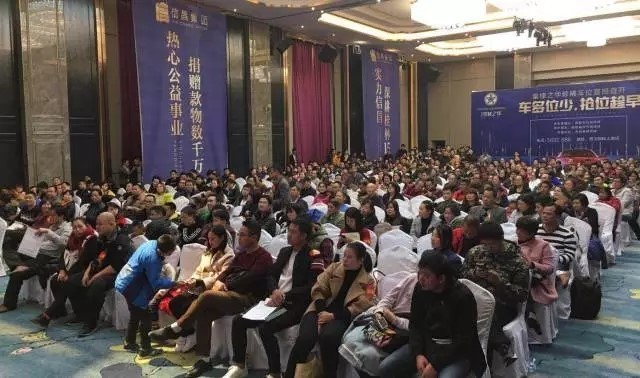 棠棣之华抢位热潮 周末特邀著名幼师开讲啦_