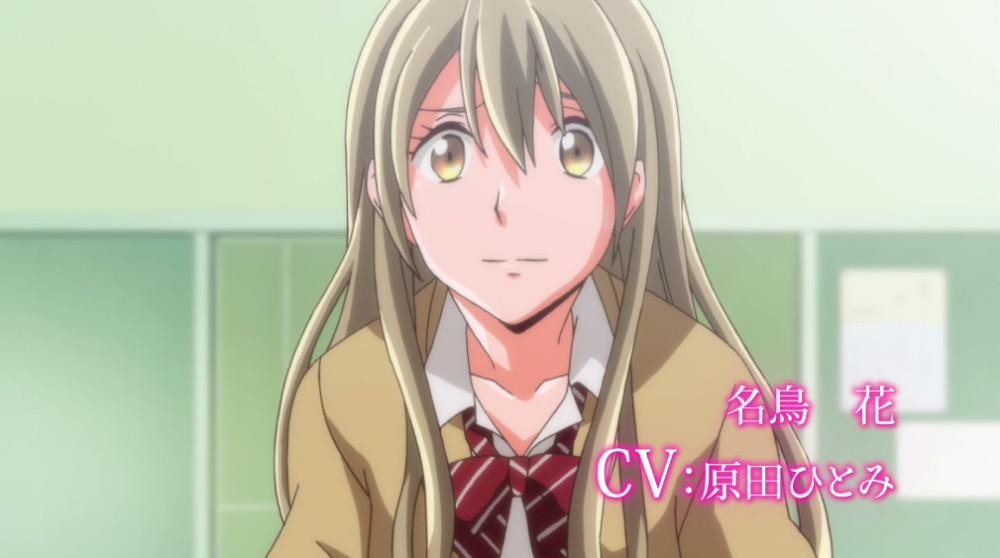 单独授业！《25岁的女高中生》PV公开