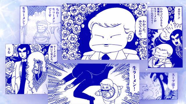 《元气少女缘结神》漫画杂志《花与梦》公布新联动