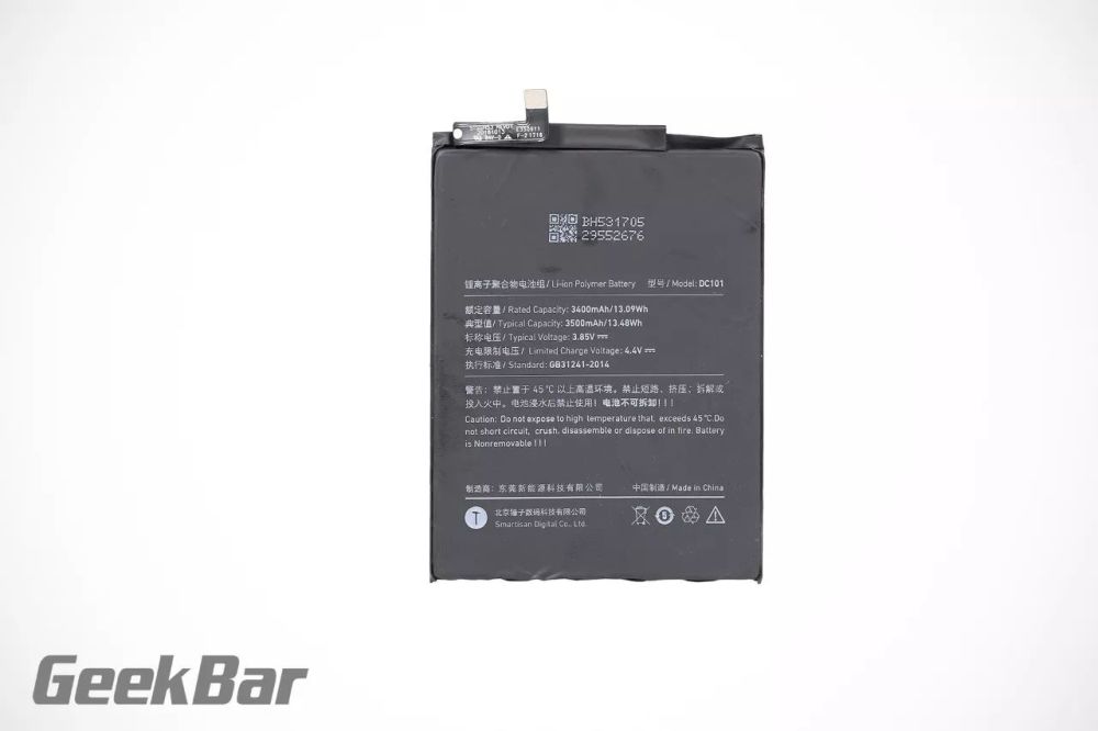 漂亮的灯不像实力派,坚果Pro 2拆解报告