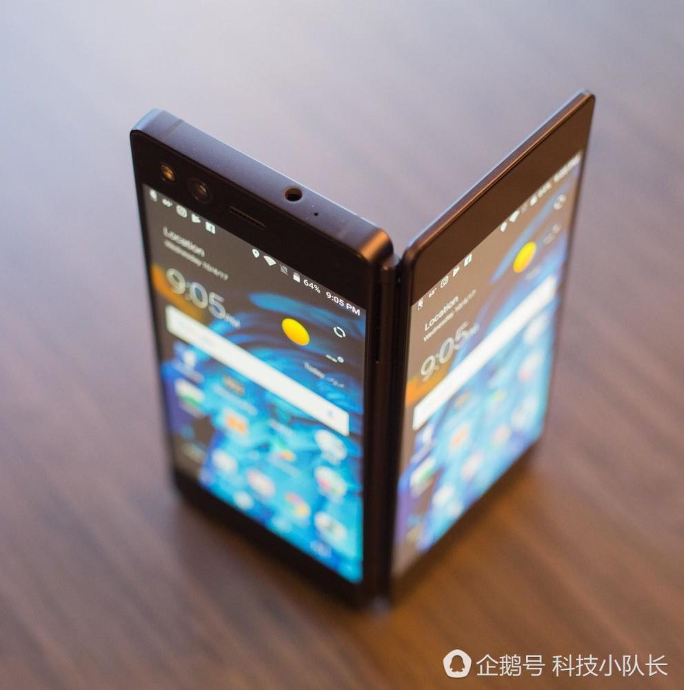 中兴ZTE Axon M折叠手机:下一个风口?