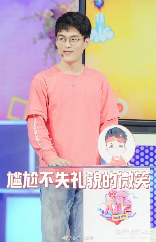 吴尊大张伟带娃、关晓彤千玺上快本、张雪迎侯