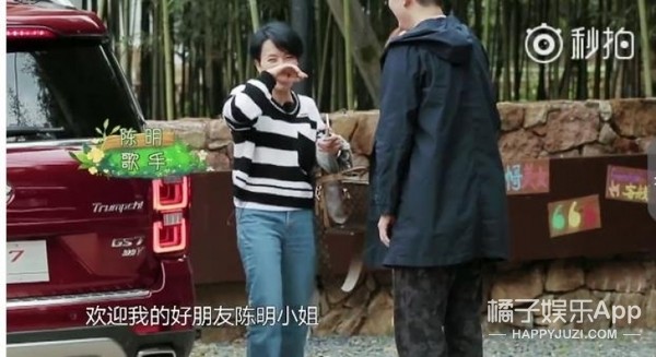 吴尊大张伟带娃、关晓彤千玺上快本、张雪迎侯