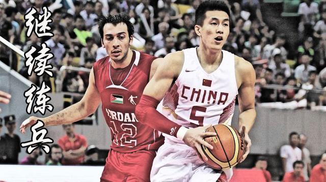 男篮热身-正直播中国vs约旦