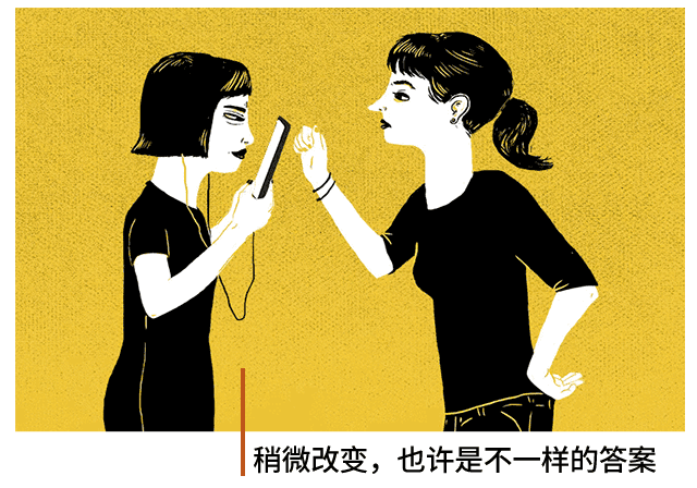 (请在wifi环境下观看视频) 记得刚大学毕业那会儿,我身边年轻的女孩