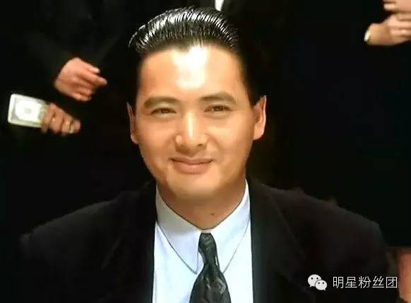 中国一线明星片酬排行榜:刘德华第十 第一成龙