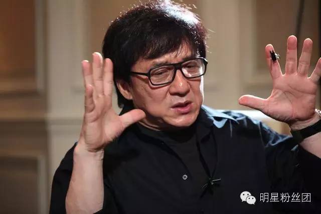 中国一线明星片酬排行榜:刘德华第十 第一成龙