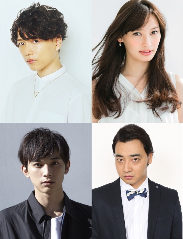 漫改片《玲音玲男》确定2月上映 视觉图公开