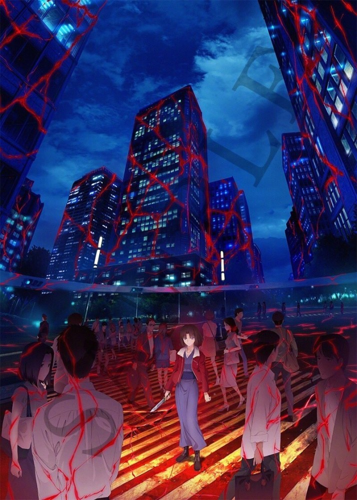 《空之境界》10周年纪念视觉图公开 将发售设定集