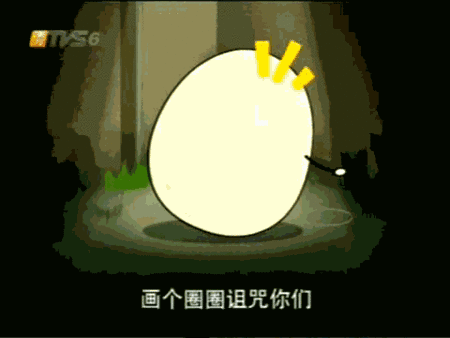 450_338 gif 动态图 动图