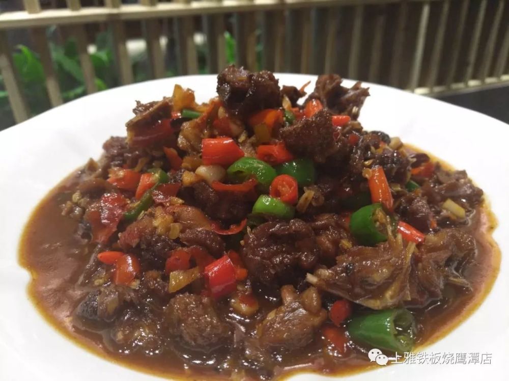 鹰潭上雅餐饮简介