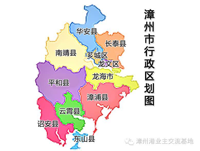 隔海相望,近在咫尺; 在漳州市人民政府网行政区划一览表和行政区划图