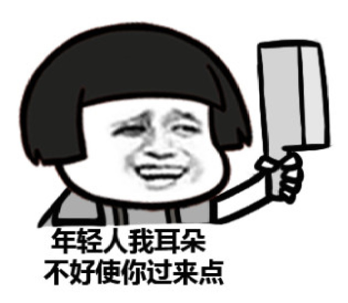 幽默笑话:友情提醒:坐地铁或者公交车的时候,不要把西瓜放在地上