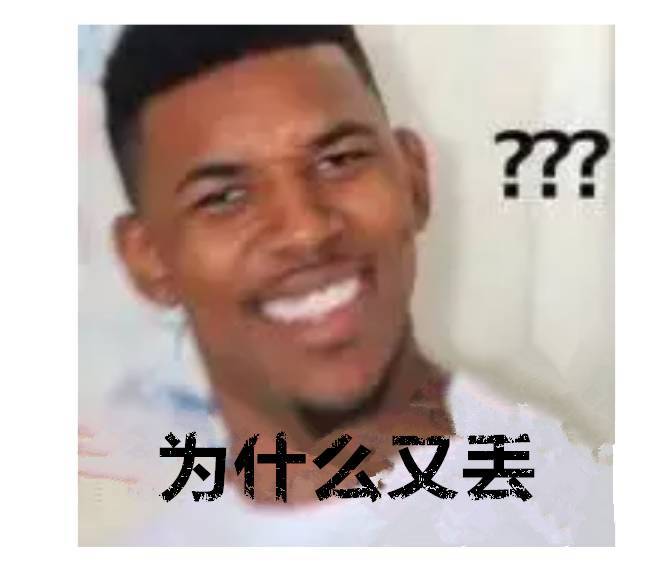 喏,你要的表情包
