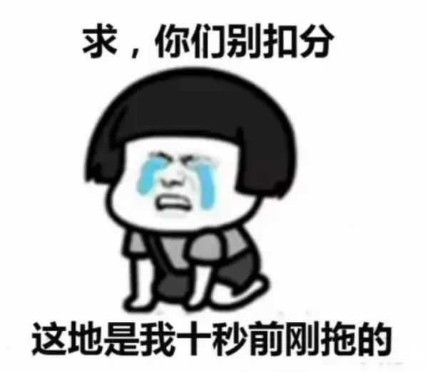 喏,你要的表情包