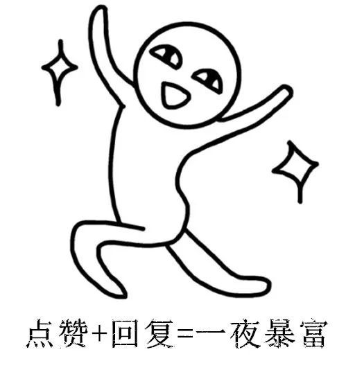 喏,你要的表情包