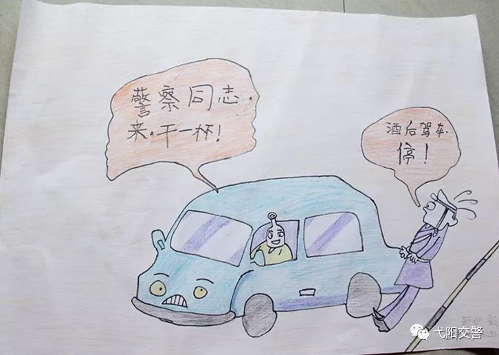 博雅养正国学开展征集以交通安全为主题的书法与绘画作品活动,得到了