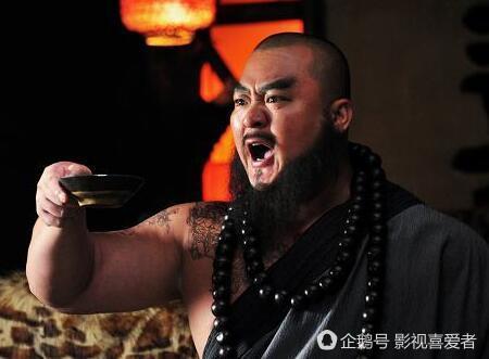 5大鲁智深扮演者,徐锦江搞笑,臧金生经典,最后