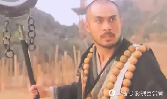 5大鲁智深扮演者,徐锦江搞笑,臧金生经典,最后